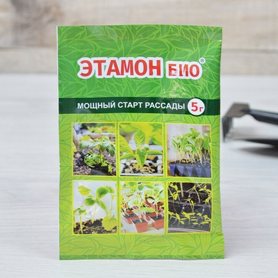 Этамон Био 5г стимулятор роста растений ВХ