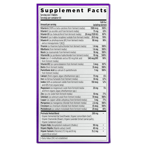 New Chapter, Perfect Postnatal™, мультивитамины, 192 вегетарианские таблетки