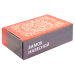 Замок висячий ВС2-3С АЛЛЮР