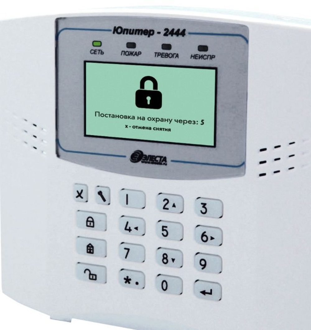 УОО Юпитер-2444