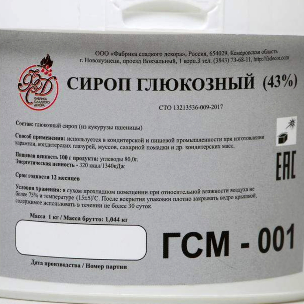 Глюкозный сироп 43% кондитерский 1 кг