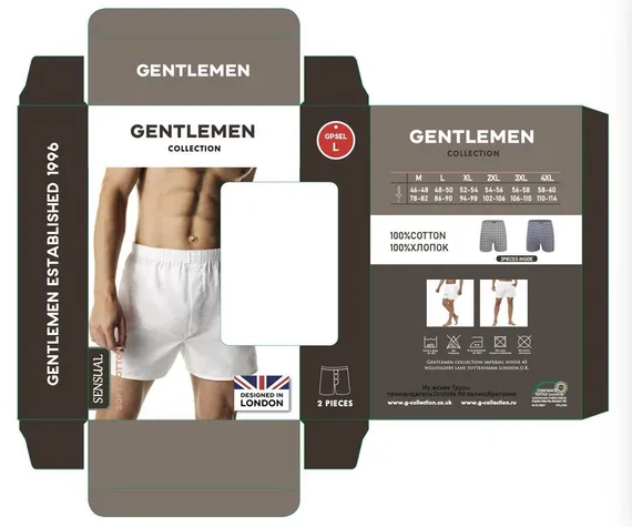 Трусы мужские семейные Gentlemen GB 7826