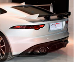 Карбоновый диффузор заднего бампера для Jaguar F-Type 2015-2024+ Ягуар