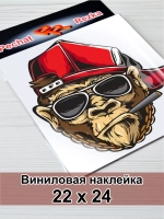 Наклейка - Черная обезьяна