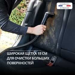 Моющий пылесос для ковров и мебели Tefal Clean It IZ5020F0