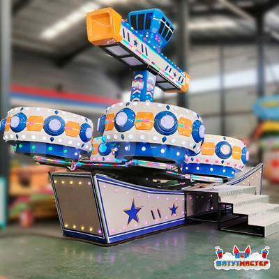 Детская летающая машина «Неон», 12 мест, 9×3×3,5 м