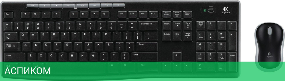 Набор периферии Logitech Wireless Combo MK270 Black (920-003381)