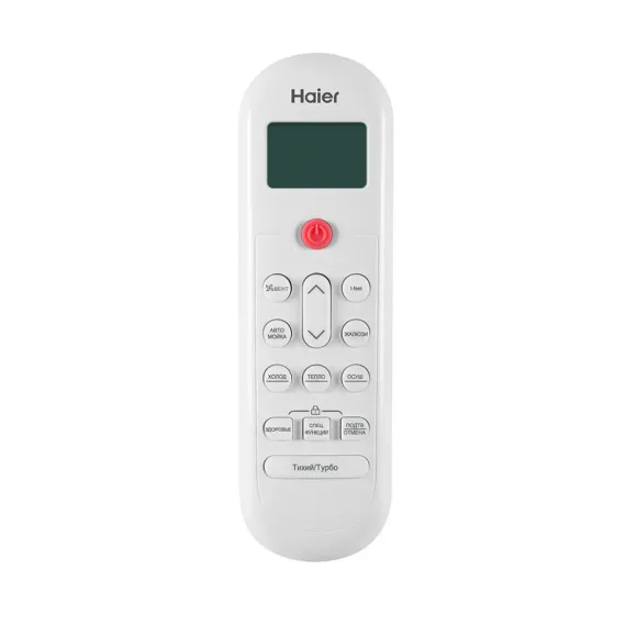 Сплит-система Haier AS35PHP3HRA/1U35PHP1FRA Coral Expert