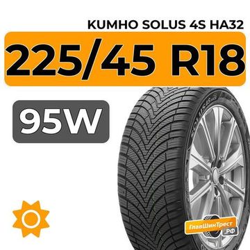 Kumho Solus 4S HA32 225/45 R18 95W XL