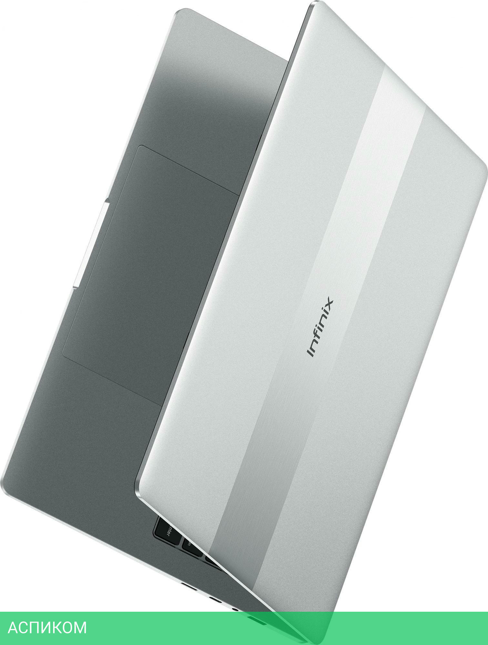 Ноутбук Infinix Inbook Y3 Max YL613 Silver (71008301570)