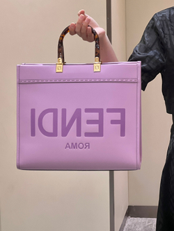 Fendi Sunshine Medium 35 cm