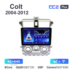 Teyes CC2 Plus 9"для Mitsubishi Colt, Colt Plus 2004-2012