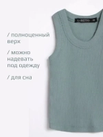 Майка детская базовая из хлопка в сад