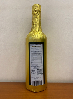 Оливковое масло Lupi 100% Italiano Extra Virgin от Dante, 750 мл, Италия