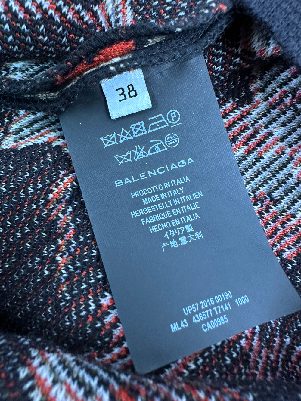 Костюм Balenciaga