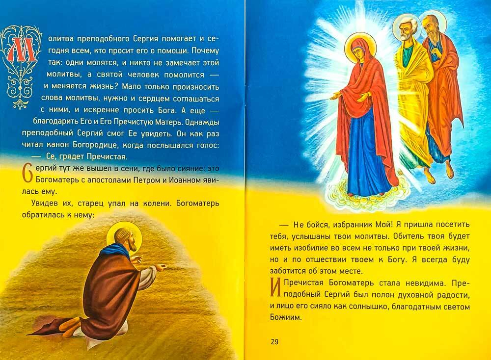 oplo7ztho7pa8m19l4vf50jaze3w9w8m