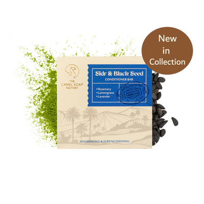 Camel Soap Factory — Conditioner Bar - Sidr & Black Seed, 70g / Твёрдый кондиционер – Сидр и черный тмин, 70г