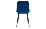 Стул CG1801 глубокий синий UF910-19