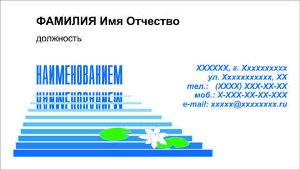 001-00058