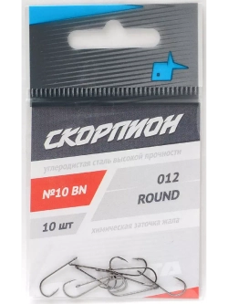 Крючки "Round" (Скорпион)