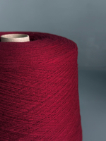 Пряжа Mongolia Cashmere 26/2 (100% кашемир) 1300 м/100 гр, бордо
