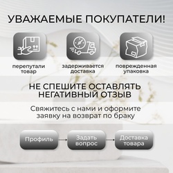 Cosmex Ultrabond Ультра Бонд праймер безкислотный 10 мл без кисточки