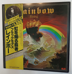 Винтажная виниловая пластинка LP Blackmores Rainbow Rainbow Rising (Japan 1980)