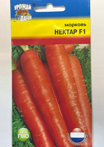 Морковь Нектар , 0,2г., Урожай Удачи СММ-51