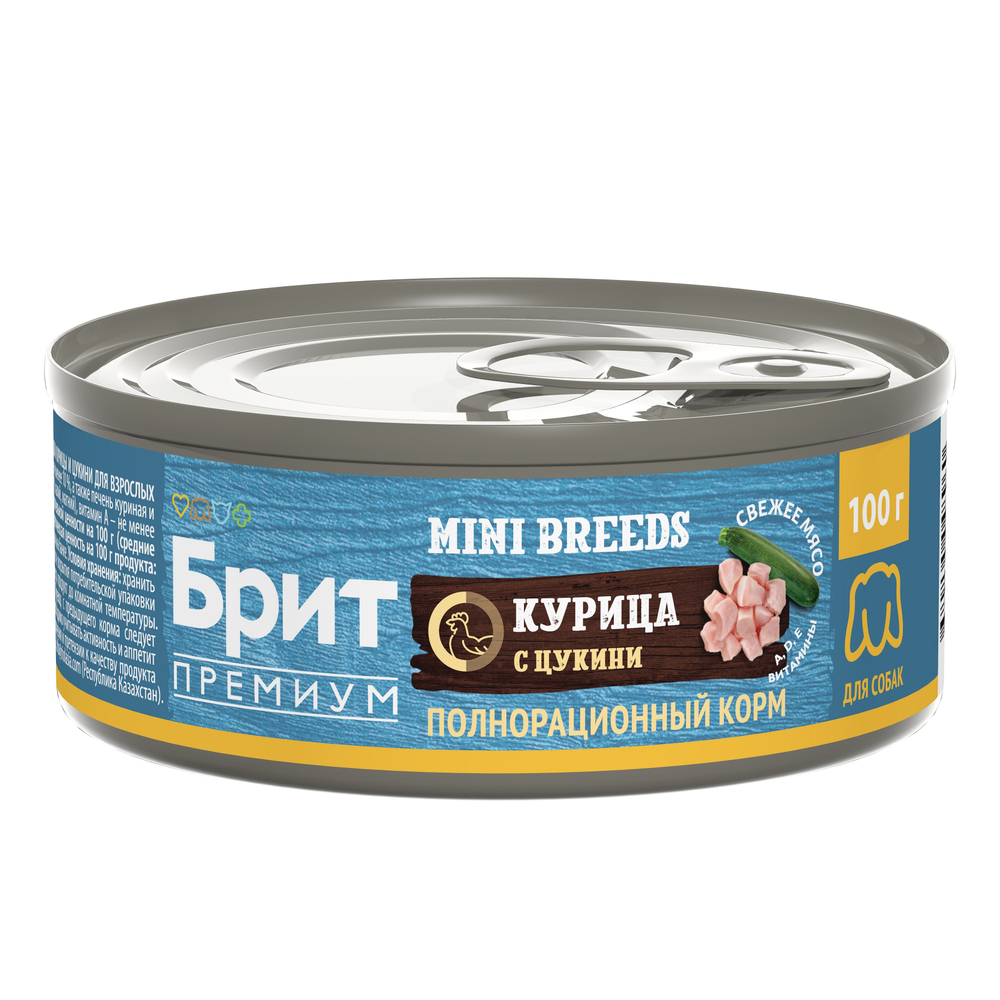 Консервы Брит Премиум By Nature с курицей и цукини для взрослых собак мелких пород 100 г
