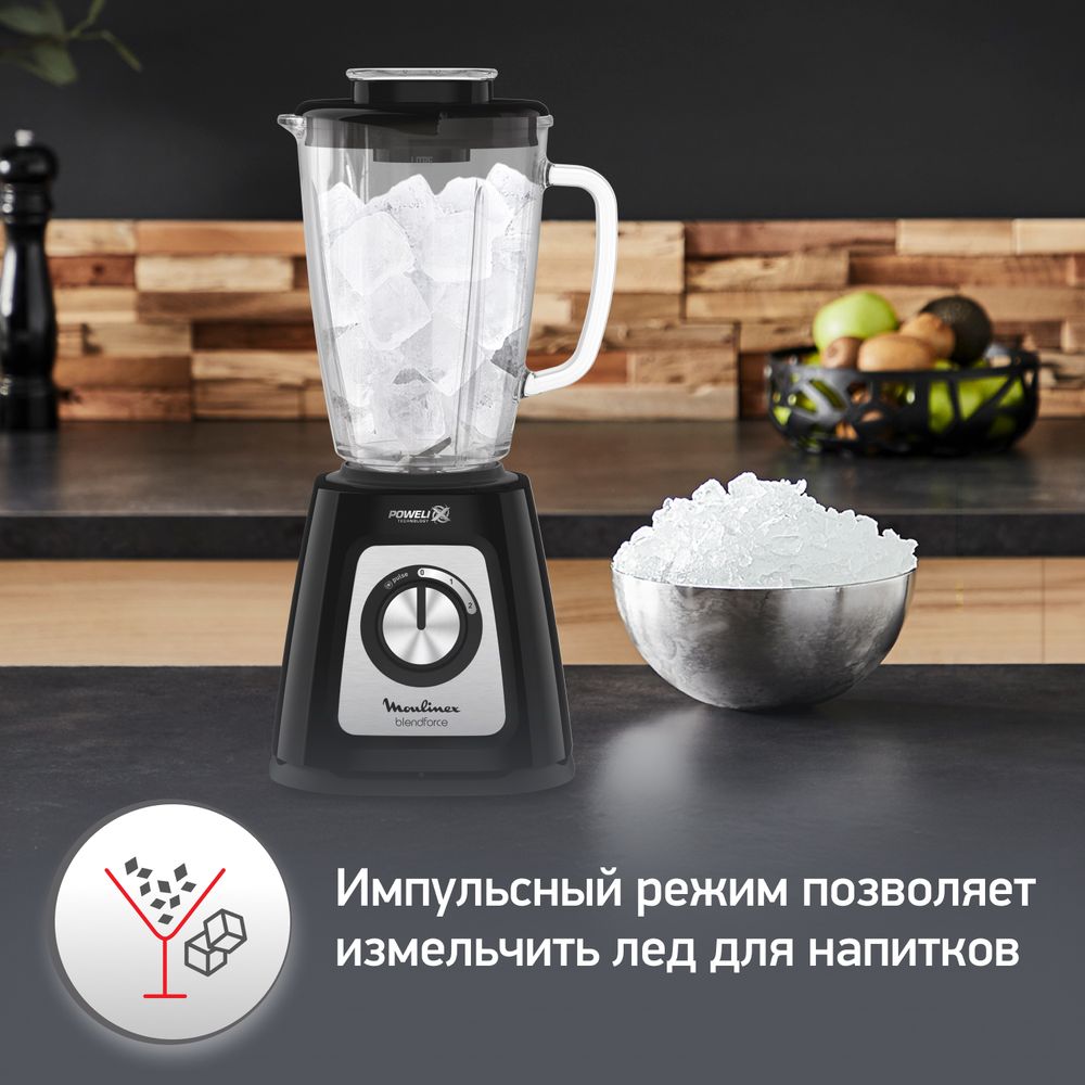 Блендер Moulinex BlendForce 2 LM435810