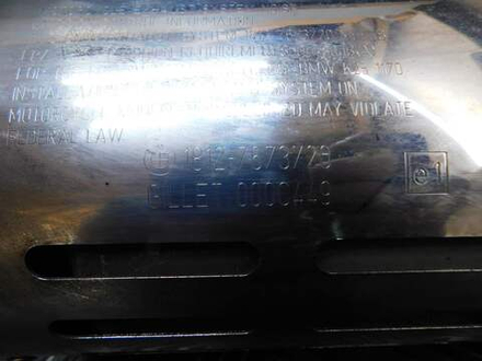 Глушитель BMW R1200GS 2005