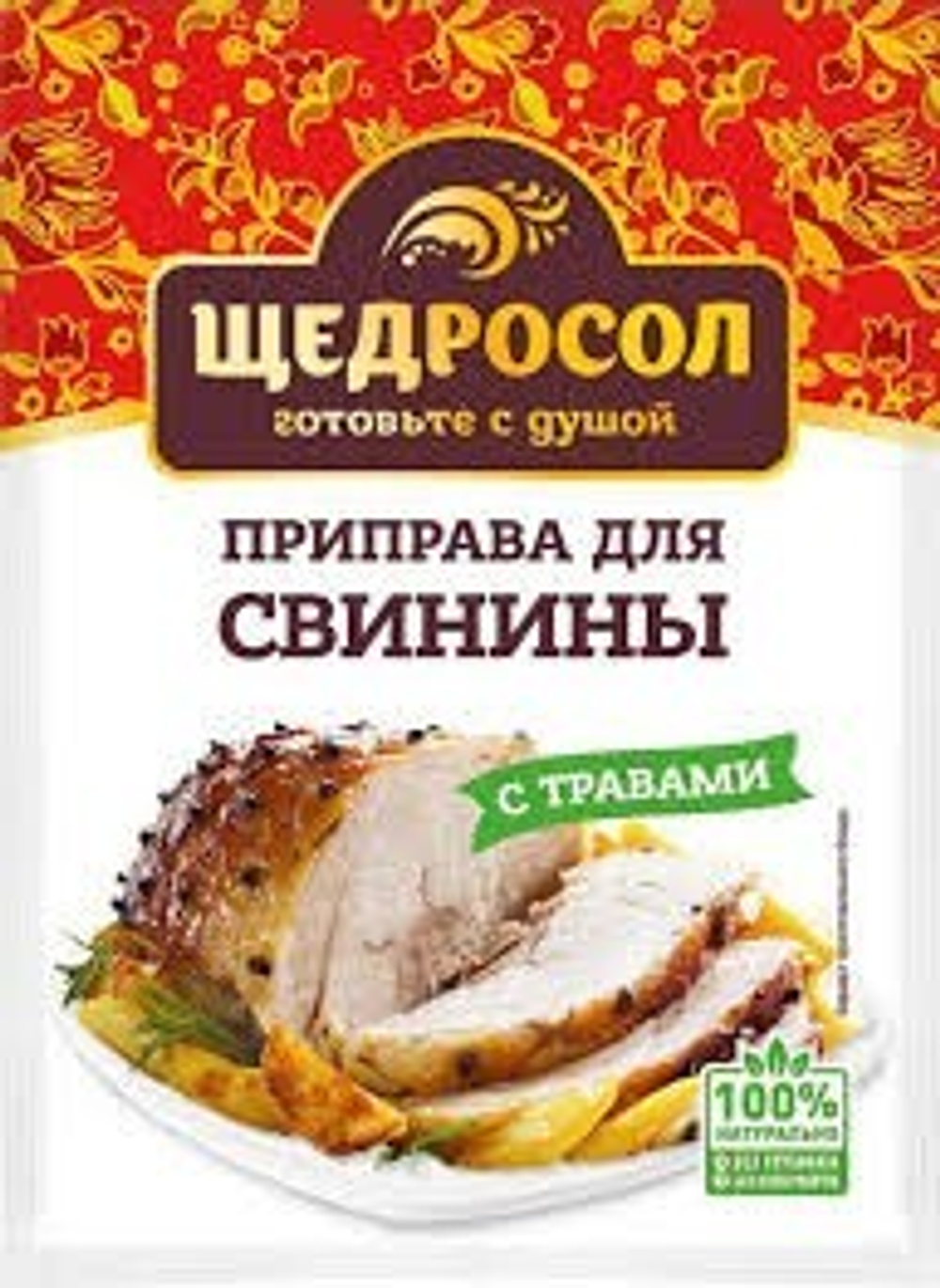 Без названия (7),