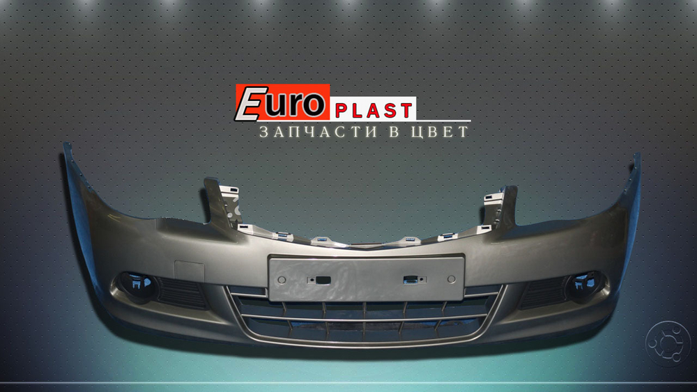 Передний бампер KHM Бежевый на Nissan Almera 2013-2018