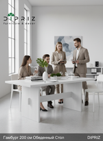 Обеденный стол "Гамбург" 200 см из массива сосны, белый