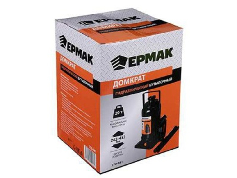 Домкрат гидравлический бутылочный 20т ЕРМАК высота подъема 244-449мм