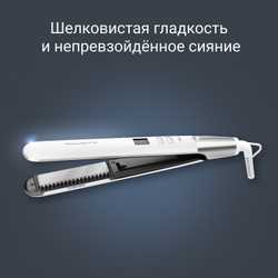 Выпрямитель для волос Rowenta Volumizer SF4650F0