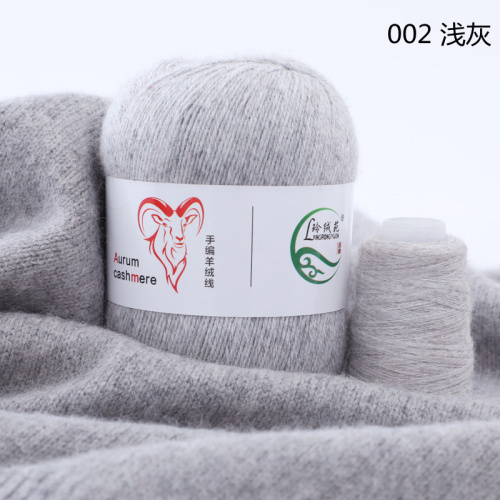 Пряжа Menca Aurum Cashmere (002)