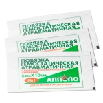 Средство перевязочное гемостатическое стерильное с аминокапроновой кислотой 6х10 см 200 шт