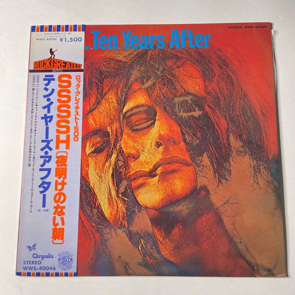 Винтажная виниловая пластинка LP Ten Years After Ssssh (Japan 1977) (Obi) Stoned Woman