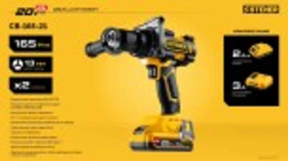 Дрель-шуруповерт аккумуляторная Steher CB-165-21 20 В, 1 АКБ