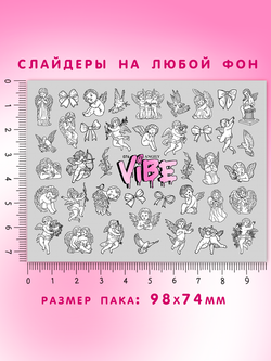 Ангелы 076