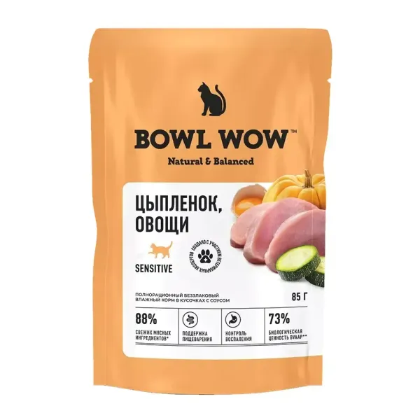 Пауч BOWL WOW для кошек с чувствительным пищеварением с цыпленком и овощами, кусочки в соусе