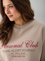 Толстовка Кис-090/бежевый-п