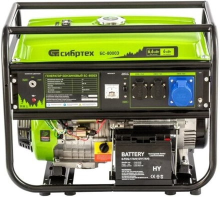 Генератор бензиновый СИБРТЕХ БС-8000Э 94549
