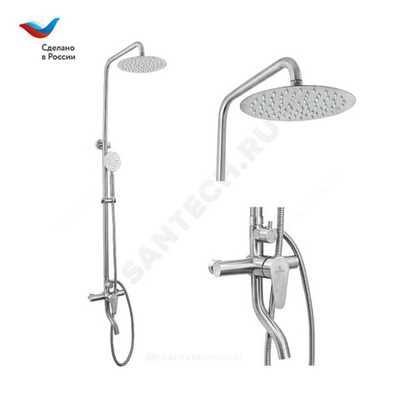 Система душевая с одноручным смесителем Ж-Серия Славен СЛ-ОД-Ж60
