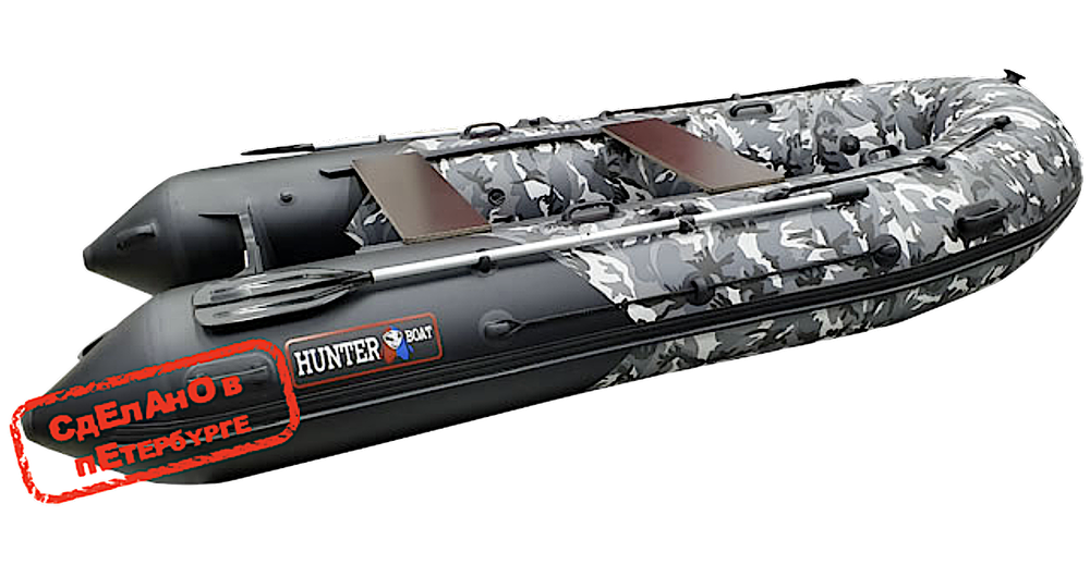 Лодка ПВХ Hunterboat Хантер Про 350Pro Серый КМФ