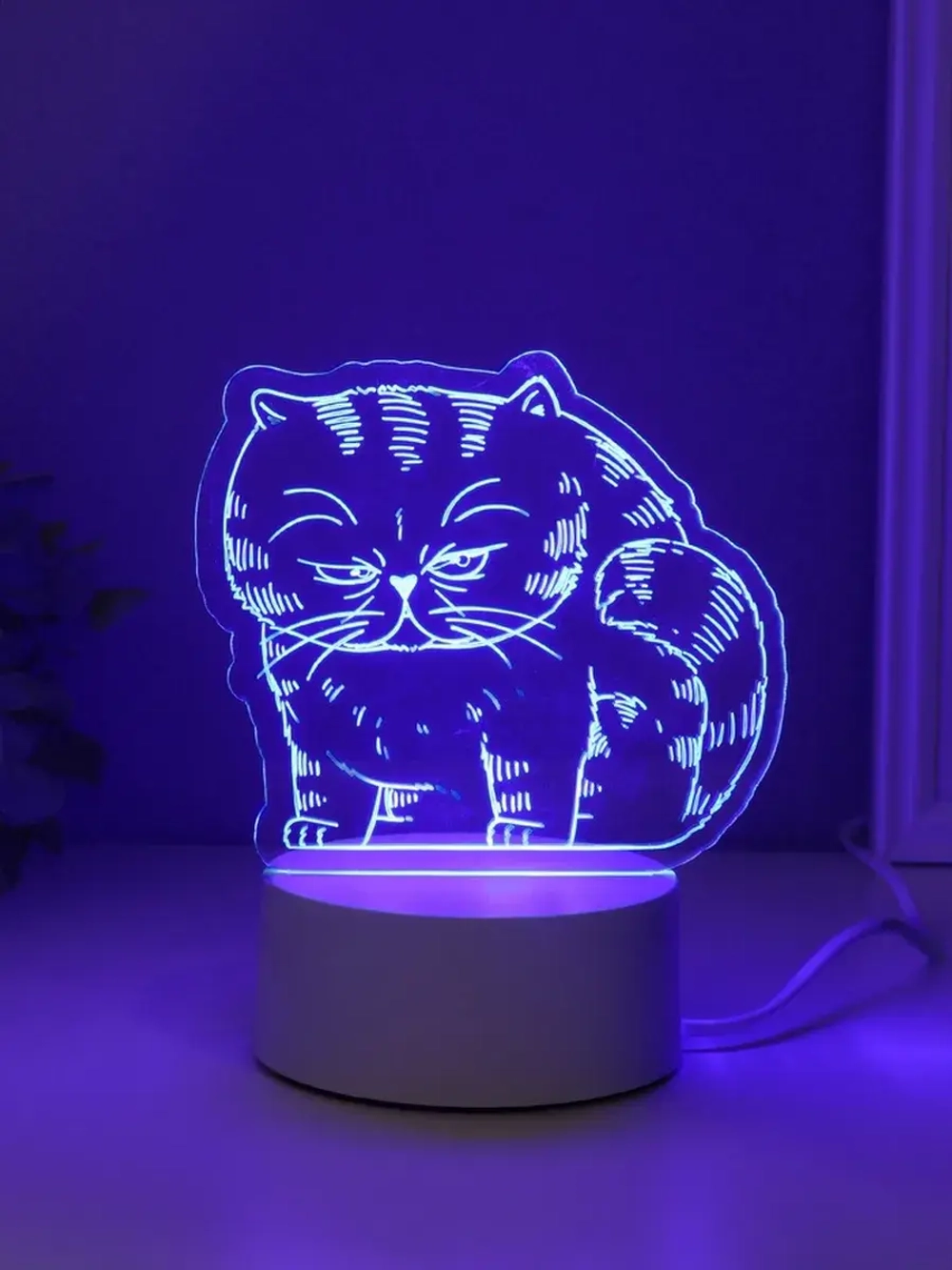 Светильник "Толстый кот" LED RGB от сети RISALUX 9,5х16,7х16
