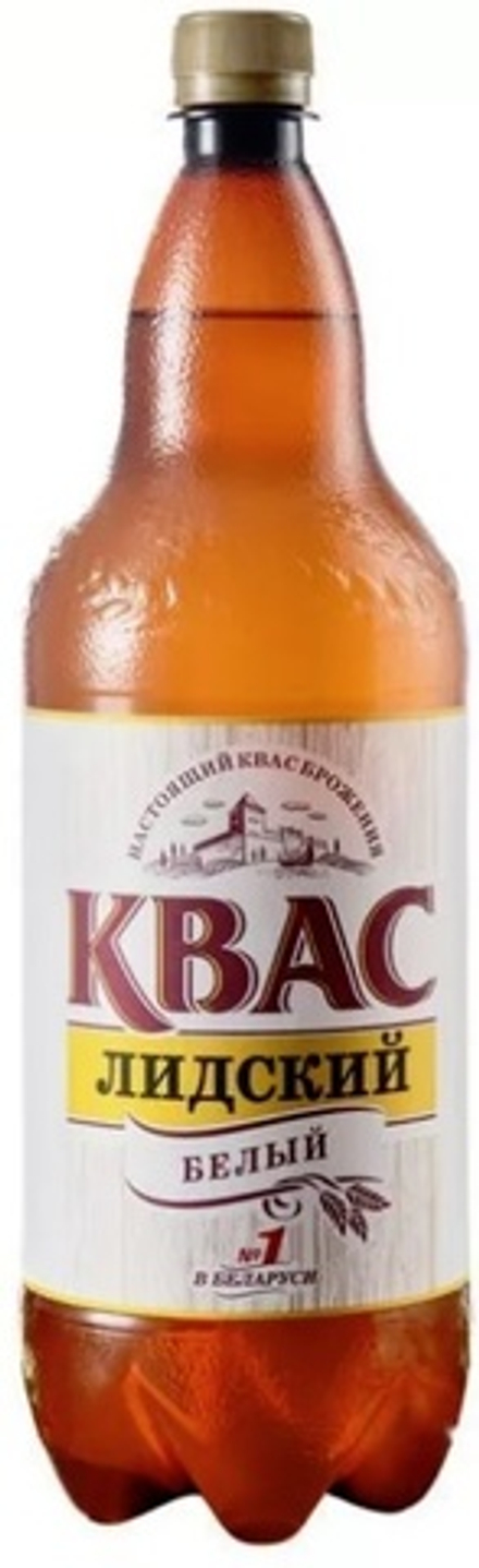 Квас Лидский "Белый" 1,5л. пэт