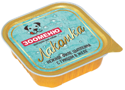 Зооменю Лакомка