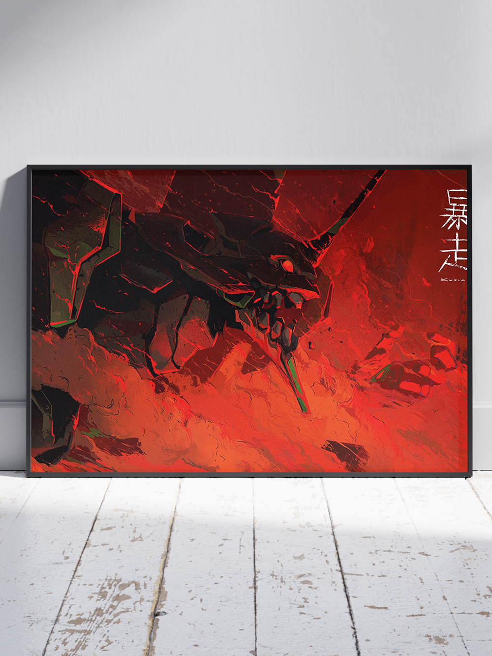 Постер плакат Евангелион Ева В Огне Evangelion Евангелион